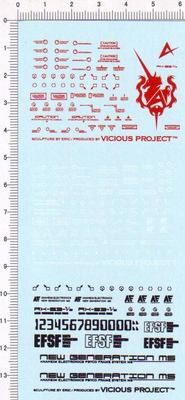 817-13308 MG 1:100 RX-93-v2 Hi-v 海牛gd水贴纸2