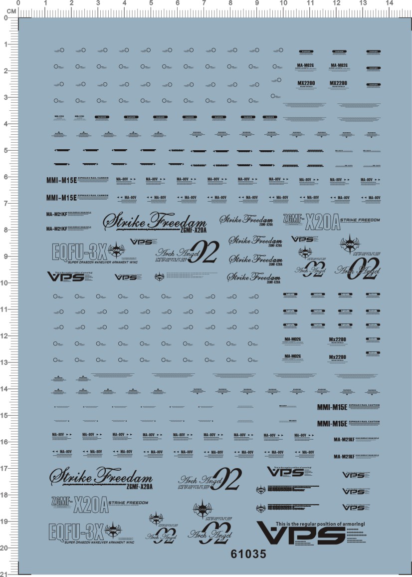 61035-3E11 PG StrikeFreedom Gundam 强袭自由gd水贴111