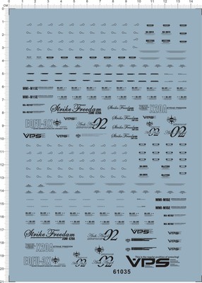 61035-3E11 PG StrikeFreedom Gundam 强袭自由gd水贴111