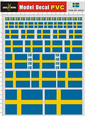 20578-A40915 瑞典 Sweden PVC遥控车壳可撕膜不干胶贴纸 现货