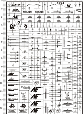 4894 MG Banshee UNICORN 独角兽二号机报丧女妖gd金属贴111