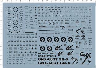 62481-2A01 MG GNX-603T GN-X 厄运式白虎星gd水贴 定做订做定制2