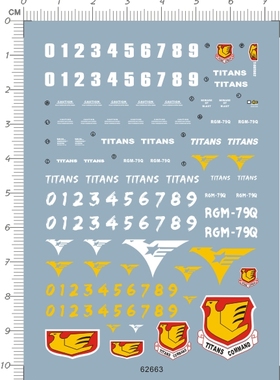 62663- HG RGM-79Q GM Quel 吉姆镇暴型gd水贴2