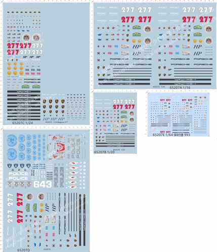 65207保时捷LB gtr 35 兰博基尼 Liberty Walk 模型车水贴纸277号