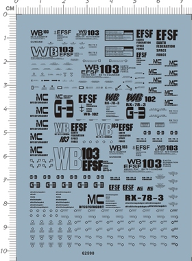 62598-4B18 HG Rx-78-3 G3 G-3 gd水贴2