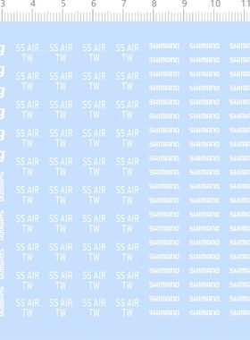 76074整版水贴 SHIMAN GTR99 SSAIR 渔轮水滴轮模型定制打印现货