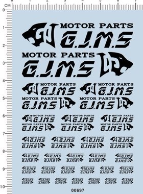 00697-A3902 -G.J MOTOR PARTS 模型车水贴纸