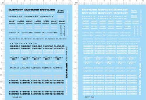 76355整版水贴Bantam水滴轮150HG SHIMAN ANTARES DC 渔轮2312