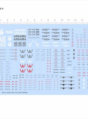 82816 MSZ-006 Z MG ARGAMA AEUG CHAFF AG002高达敢模型水贴现货