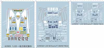 63905 1/20 1/43 1/24 Williams F1 BMW FW24法拉利赛车水贴纸