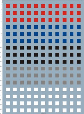 62057A-Z2 红蓝黑灰白 正方形方格数码迷彩 自由贴 水贴