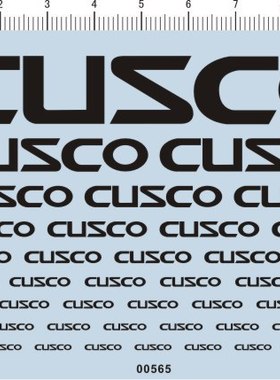 00565-Cusco 模型车水贴纸