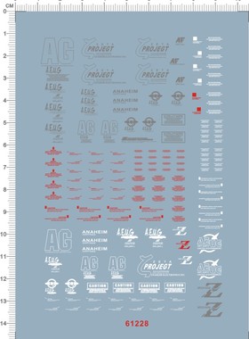 61228-213 mg msz-006 z zeta gd水贴111