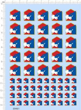 69461整版胶黑衣猎人兔子狼夜猫猎豹敢达水贴敢达水贴纸定做订做
