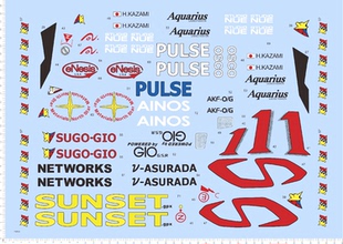 75862整版水贴A3纸 ASURADA阿斯拉达模型车水贴2310高智能方程式