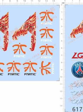 61755龍虎FNATIC汉字QPAD PARIS SCRAMBLER PS4龙头鼠标水贴现货