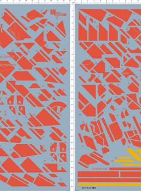 64579-B2701 MG PROJ-0033 深度强袭机甲之城gd水贴 两张A4纸2