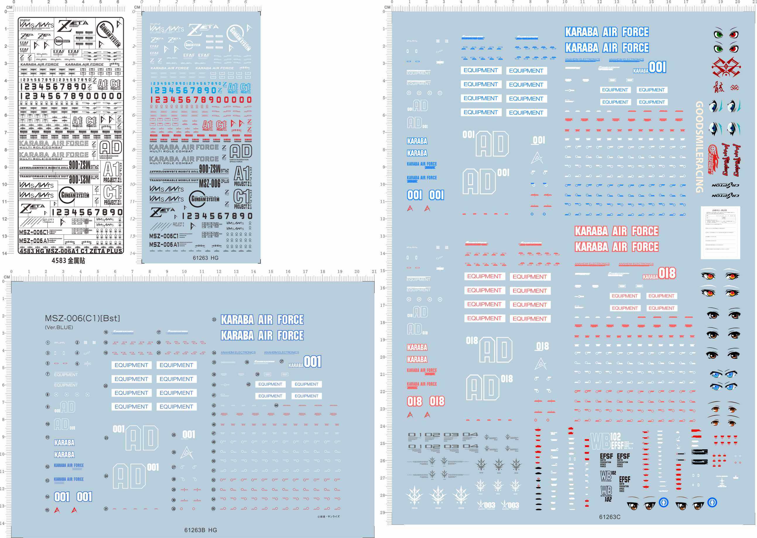 61263 4583 HG MSZ-006A1 MSZ-006 C1 Zeta z Plus gd水贴金属贴2