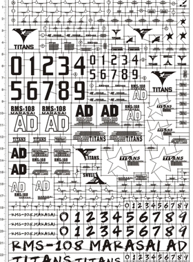 4942-@210  PG RMS-108 Marasai 马拉塞马拉赛gd金属贴纸111