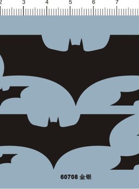 60708-503# 蝙蝠蝙蝠侠水贴纸