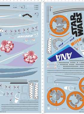 65211樱花provident B SCREEN star war水贴ana波音china airline