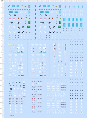 75560 1/144 飞机 装甲车 TANK 比例模型水贴 俄罗斯 苏联2310