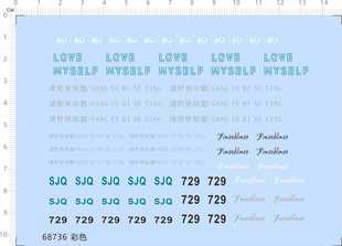 729 myself SJQ耳机水转印移印水贴纸 胶讲也比你听love 68736整版