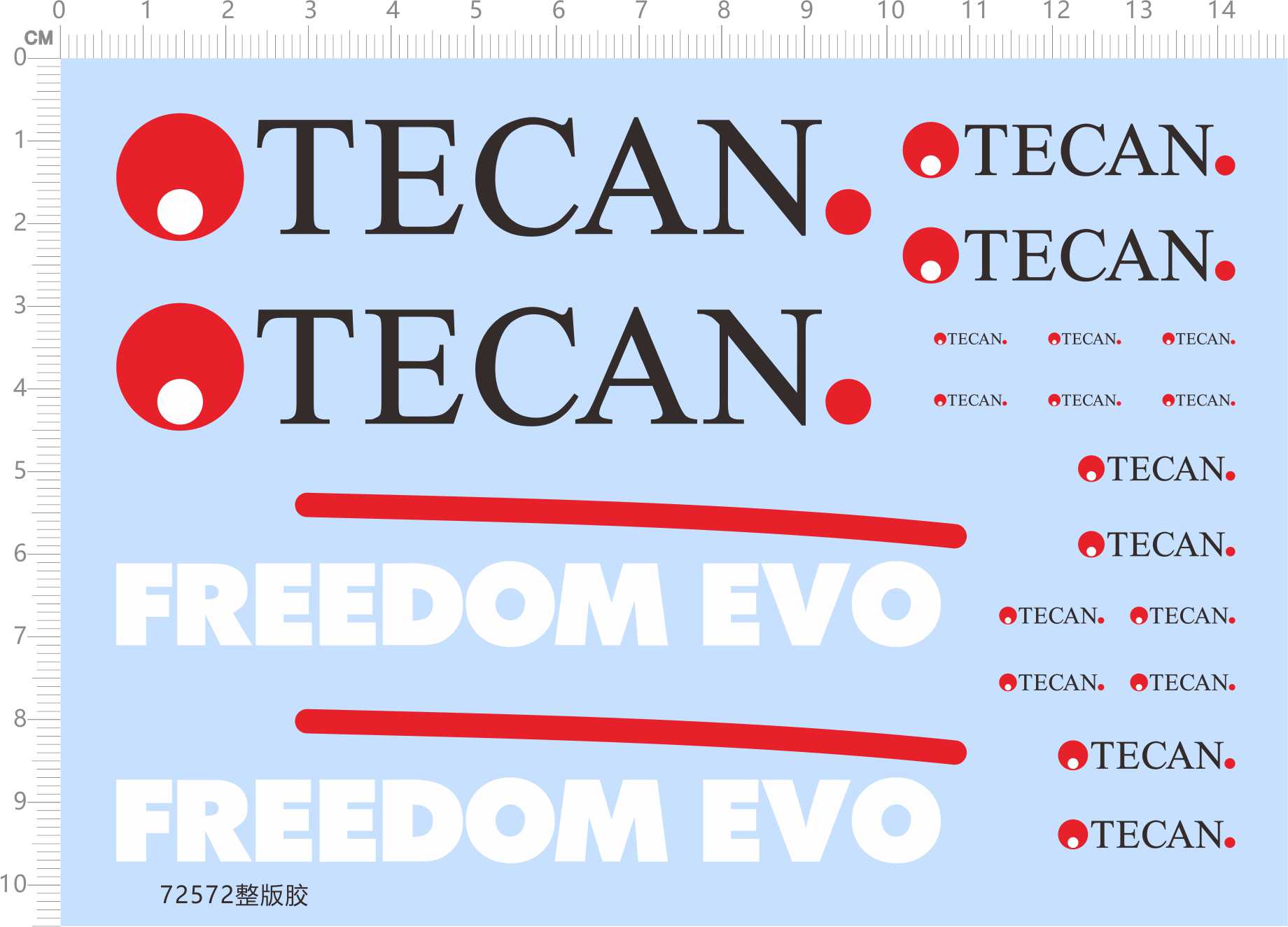 72572整版胶 TECAN FREEDOM EVO 模型水贴