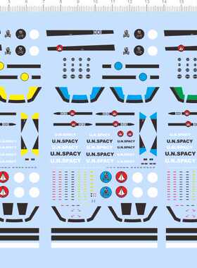 67911整版胶1/144 VF-STICKER超时空要塞太空堡垒剪纸水贴纸模型