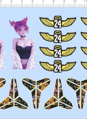 80458整版胶 无比例 科比 动漫人物 鼠标贴 水贴纸 现货