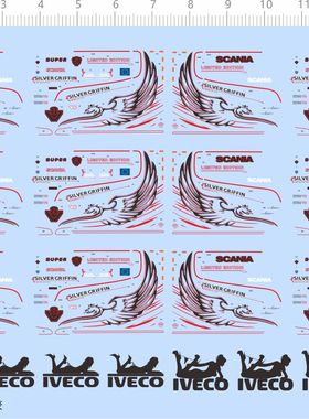 71656整版胶1/87 3906斯坦尼亚R730 V8 Streamline IVECO美女拖头