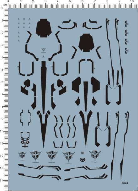 5302-307# HG 00Q GN Sword Full Saber 量子00 GN剑gd水贴111