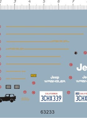 63233-A3514 1/24 wrangler 3chx339 california 吉普车水贴1