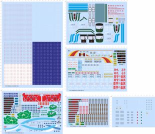 96055中国香港巴士公交车模型福州浦东广州番禺拱北江门菏泽珠海
