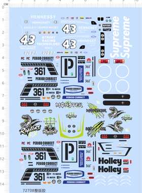 72708 period correct holley hawei hennessy raptors 冲浪车
