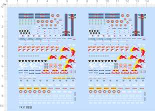 模型车水贴法拉利马天尼m3m4gulf整版 水贴五月保时捷 74313