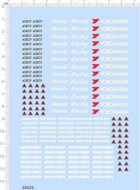 68826整版胶MUGEN POWER ADVAN YOKOHAMA RACING无限纸模型水贴纸