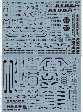 62231-B903 PG FLYING ARMOR MKII 马克白兔飞行装甲G防卫者飞行1