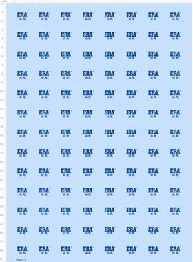 80427整版胶公元EAR公司logo设计水转印水贴纸定做订做定制标签A4