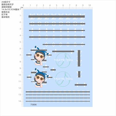 75806印花集娃娃印花手办公仔纹身 taste you车钥匙水贴2310现货