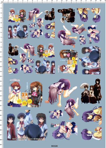 90328 CLANNAD 痛车去底水贴 A4纸
