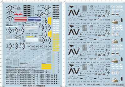 1957 1/35 M1A1-HA ABRAMS TIGER I MID标志tank模型水贴纸 定做2