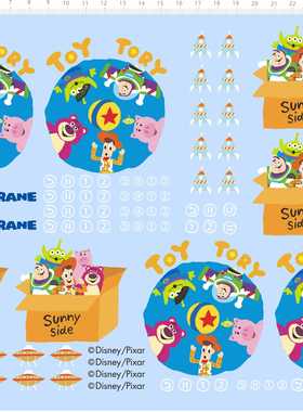 77543整版胶玩具总动员投壶三眼仔驾驶乐Sunny水贴纸UFO火箭2402