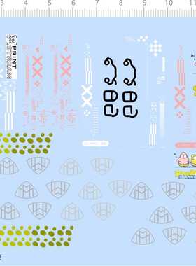 73432车钥匙水贴 整版胶 领克 海绵 水贴纸 benz