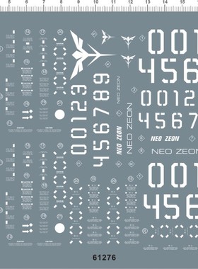 61276-Z30 PG AMS-119 Geara Doga 1/72基拉多加基拉德卡gd水贴11