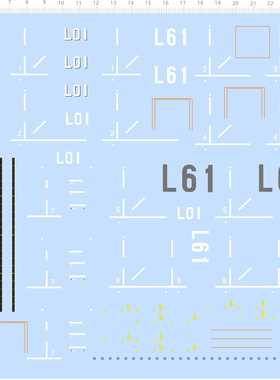 73180 堪培拉级 阿德莱德号 整版胶 1/700 澳大利亚 L161 L01现货