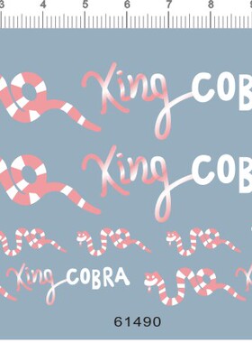 61490 整版胶 xing king cobra 蛇 模型tank水贴 现货