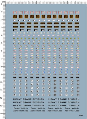 5195  heavy crane division 起重机抓机警告模型水贴1