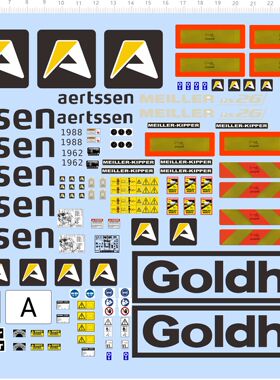 76984整版无比例AERTSSEN GOLDHOFER工程车模型水贴纸吊臂2401
