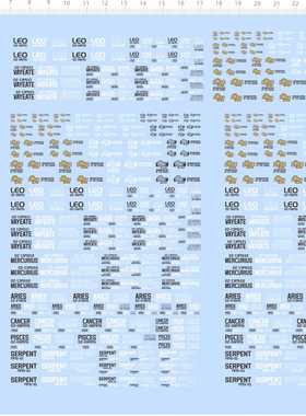 77695 LEO VAYEATE ARIES MERCURIUS CANCER PISCES SERPENT 2402